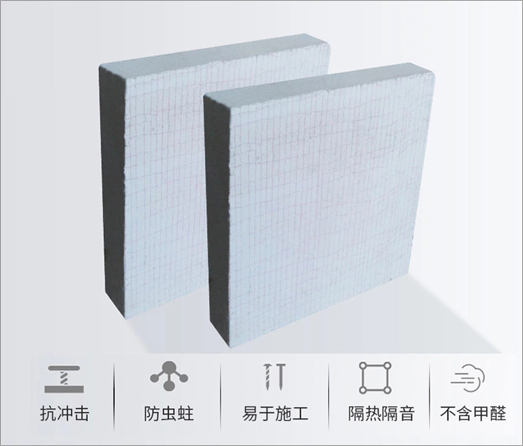 珍珠巖防火門 珍珠巖防火門